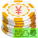 凹凸曼发工资了 商业版V1.5.0(apoyl_salary)
