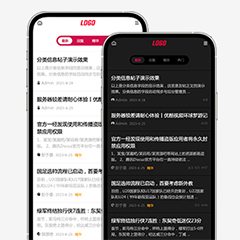 Discuz! 默认手机模版PRO X35正式版(banzhuan_touch000)