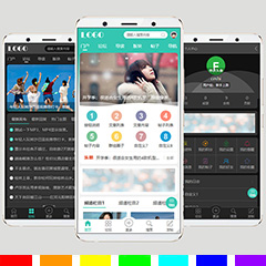 行业资讯_同步手机 手机版UTF8(bygsjw_1sj)