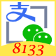 Discuz! 8133积分充值 支付宝微信积分充值-手机版(dev8133_integ