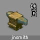 Discuz! 金权商战铁匠版 通用版v2.51(jnsmith)