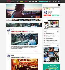 资讯社区+手机版 商业版UTF(mobanbus_mbsq)