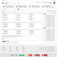 Discuz! IT数码科技网站模板 UTF8SC(mydigit_itsk)