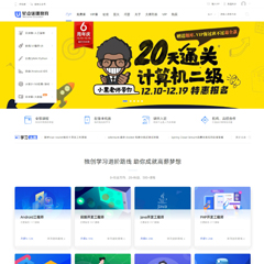 职业培训教育课程 X3.5 UTF 1.3(nex_edu_181111)