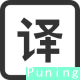 全站简体繁体翻译 1.3(pn_translate)