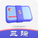 Discuz! 品牌123优惠券模块 凤凰版 2.5(sanree_brand_coupon)