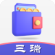 Discuz! 品牌123支付模块 凤凰版 3.90(sanree_pay)