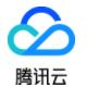 腾讯云文本内容安全 X3.5专版(tencentcloud_tms)