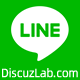 Discuz! Line登錄 1.0(dzw_tshuz_line)