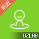 仿微信附近的人 W1.8(dzw_tshuz_nearfriend)