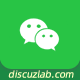 Discuz! 关注公众号阅读全文 1.0(tshuz_subscriberead)