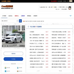 大气CMS文章资源 UTF8-SC(wmsj_001)