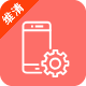 Discuz! 维清APP手机版设置 5.5正式版(wq_app_setting)