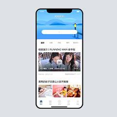 Discuz! 简约干净清爽手机 手机版(wubian_app002)