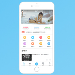 通用手机触屏版 UTF8商业版1.7(xiaoh_a03)
