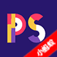 Discuz! 在线PS工具 在线PS(xiaomy_ps)