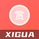 Discuz! 西瓜同城打赏 1.20230707(xigua_ds)