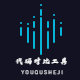 优趣代码对比 v1.0(youqu_duibi)