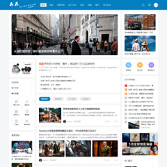 新闻通用 商业版(zhanzhuai_zui02)