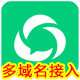 公众号多域名授权 正式版 v2.0.2(zhiwu_multidomain)