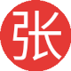 Discuz! 用户名首字头像 1.2(zxsq_mdavatar)